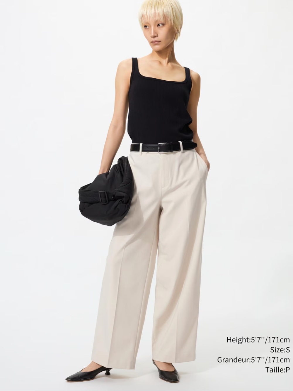 Uniqlo women pleated wide leg pants NWT beige
